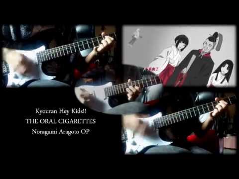 Steam Community Video Noragami Aragoto Op Kyouran Hey Kids 狂乱hey Kids Guitar Cover