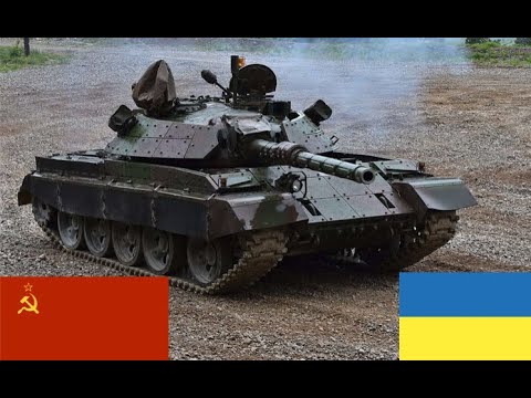 Ukraine's Ancient Tanks - The T-55 Fights Again!