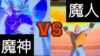 【SDBH】暗黒魔神を使う理由？好きだからに決まってるんだよなぁ！！！【ドラゴンボールヒーローズバトスタ実況】