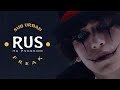 Sub Urban Freak feat REI AMI Lyric Sub Urban Freak feat REI AMI Lyric