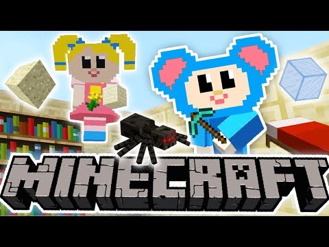 MGC Let's Play - Eep and Mary Creative Mode + More | Mother Goose Club: Minecraft