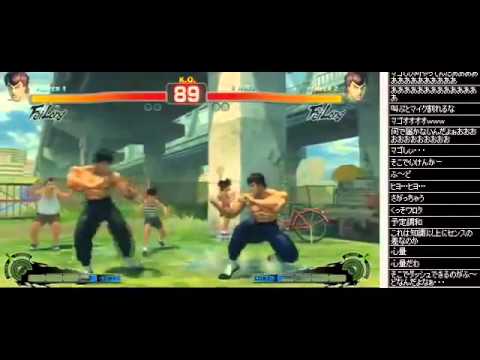 SSF4AE Mago vs Fuudo - Mad Catz Unveiled Japan FT5