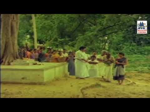 Mudhal mariyadhai hit scene