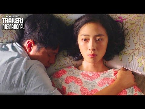 Beautiful Accident (2017) Official Trailer
