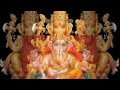 Gaana Chaturaya Gaana Pranaya Song