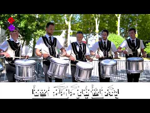 Kerlenn Pondi | Pontivy | 2022 Interceltic Festival of Lorient | Bagad Championships