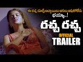 Racha Racha Movie Official Trailer Dharan Naidu Madhuri 2022 Telugu Trailers NS