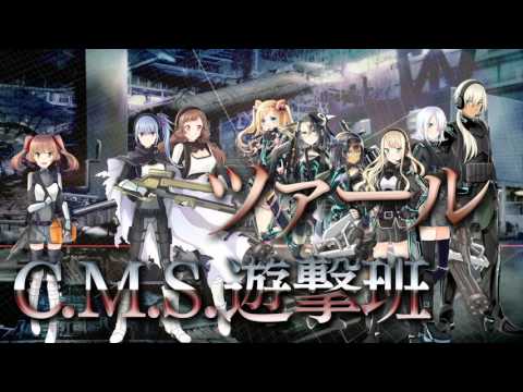 バニッシュメント・デイの動画サムネイル