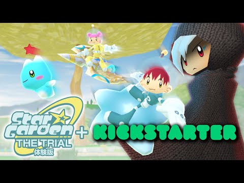 Star Garden - Demo & Kickstarter Launch Trailer