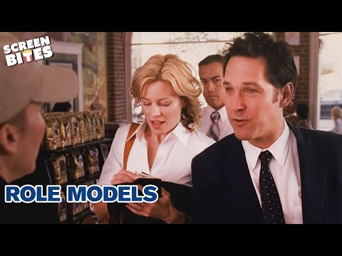 Paul Rudd "Venti" | Role Models | Screen Bites