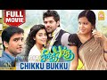 Chikku Bukku 4K Full Movie சிக்கு புக்கு Arya Preetika Shriya Saran Santhana