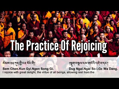 ☸Buddhist Rejoicing Prayer From “The Way of the Bodhisattva”- Commitment Chapter |Practice Rejoicing