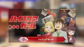 恋愛アニメランキング歴代ラブコメおすすめアニメTOP40ラブコメ表裏