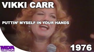 Vikki Carr - Puttin' Myself In Your Hands | 1976 | MDA Telethon