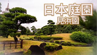 [問題] 請問東京8天7夜之親子行程