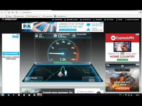 обзор сайта спиттест