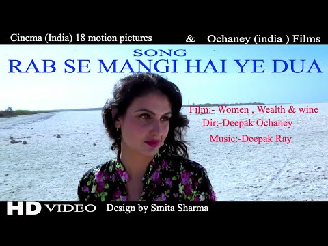 Shona sharma song (film: women wealth & wine)