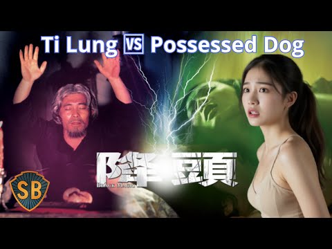 BLACK MAGIC (1975): The most RIDICULOUS HORROR film from Hong Kong? TI LUNG  🆚  Possessed Dog
