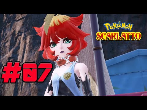 POKÉMON SCARLATTO #07 : PRUNA LA CAPOBANDA