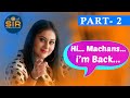 Machans Namitha Happynewyear2023 Pongal Special 2023 Pongal Sirproductions Part 2 Namitha