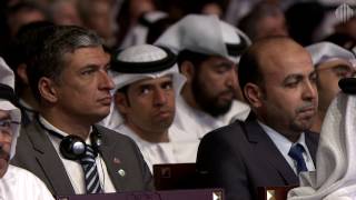 WGS17 Sessions: How Advanced Science is Shaping the Future of Governments