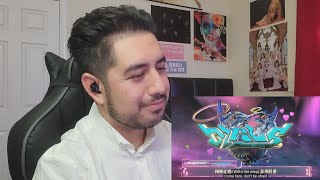 Download lagu aespa 에스파 '도깨비불 (Illusion)' Lyric Video Reaction mp3