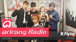 [K-Poppin'] 엔플라잉 (N.Flying) - Lonely