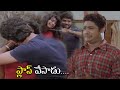 Jr Ntr Crying While Harassing His Friend Interesting Telugu Movie Emotional Scene WOW TELUGU MOVIES