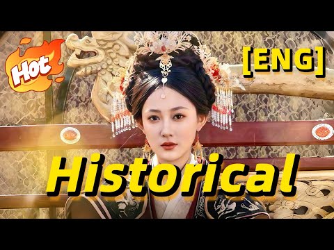 [ENG]Size Doesn't Matter, Power Does【Chinese Historical】#drama