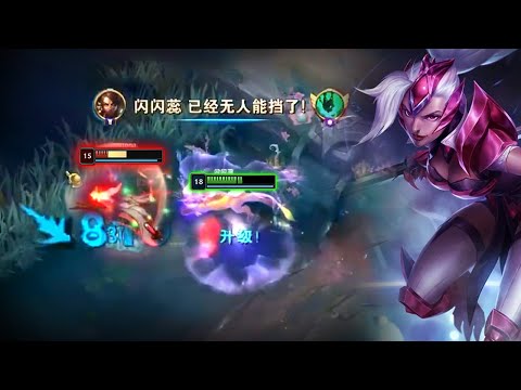 1500LP Nidalee : 1v9 Crushing Super Server Master Elo