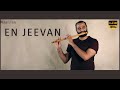 En Jeevan  - Flute Cover | Theri | Thalapathy Vijay | Mohan's Flute