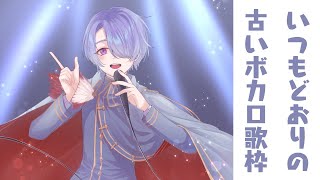 [閒聊] にじさんじ 彩虹直播 (20/09/29)