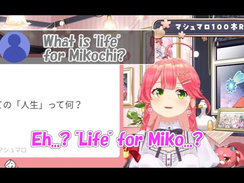 [Hololive] Some nice marshmallows and Miko's replies.[Eng sub]
