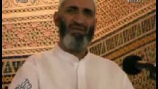 صورة دعاء سورة الفاتحة 3\6 فريد الأنصاري Farid alAnsari