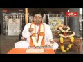 Shiva Ashtottara Shatanamavali Pravachanam by ...