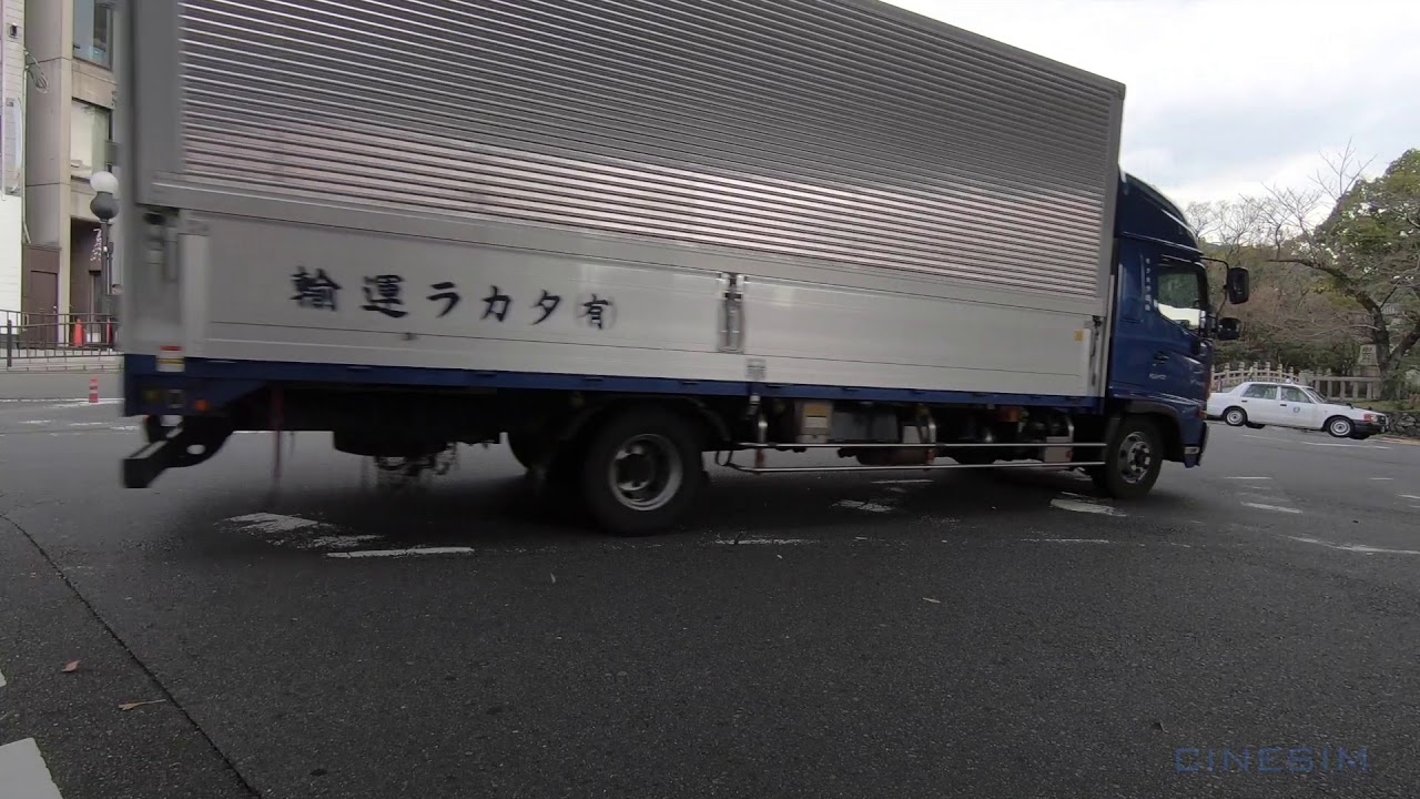 4K Footage of Traffic in Kyoto Japan