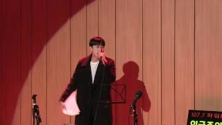 [SBS]이국주의영스트리트,Oh Yeah, 슬리피 라이브