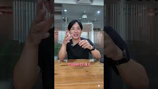 ベトナムの万能オイル？何にでも使う「ザウヨー」を紹介！