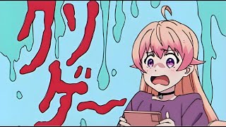 [25春] Witch Watch 妮可的頻道カンニコチェネ