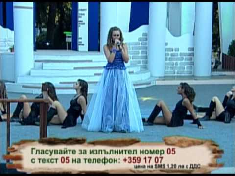 Feeria Danse Formation - Pirin Folk 2011 Nevena Peikova