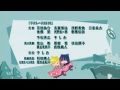 Panty & Stocking with Garterbelt - ED 