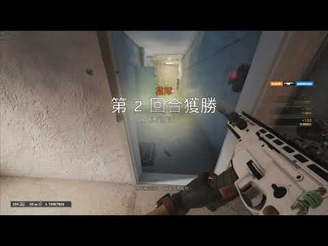 Nomad 2K airjabs in the same spot