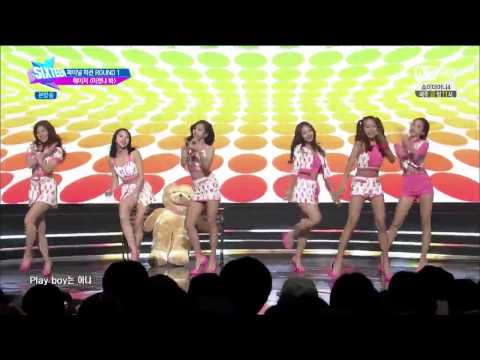 식스틴 ( SIXTEEN ) 메이저 ( 소미 나띠 미나 사나 민영 채영 ) 미쳤나봐