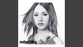 Kodou (INCOGNITO DEJA VU MIX)