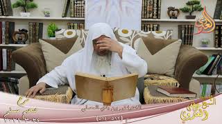 شرح صحيح مسلم (278) ” الاعتراض بين يدي المصلي ” ح (512-514)  تاريخ 24 3 2021
