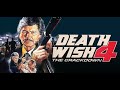 Analog Jones Podcast Death Wish 4 The Crackdown 1987 VHS Movie Review