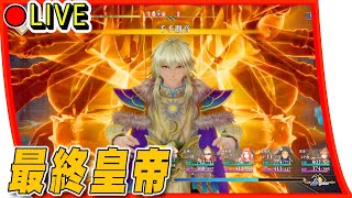 [情報] 復活邪神2Remake七英雄之影觀戰心得