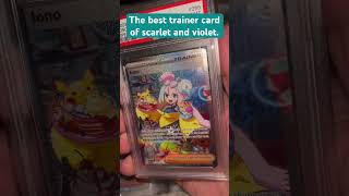 MY FAVORITE full art trainer. #catchlegendarypokemon #pokemon #pokemoncards #pokemontradingcards