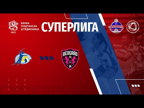 LESKOVAC 98 🆚 BEOGRAD  2:3 /11. KOLO BANKA POŠTANSKA ŠTEDIONICA SUPERLIGE ZA ODBOJKAŠICE/
