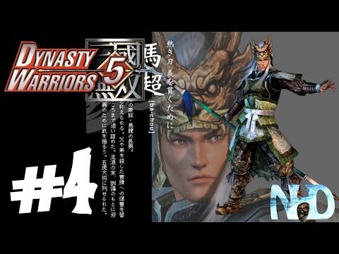 Let's Play Dynasty Warriors 5 Ma Chao (pt4) Battle of Jie Ting